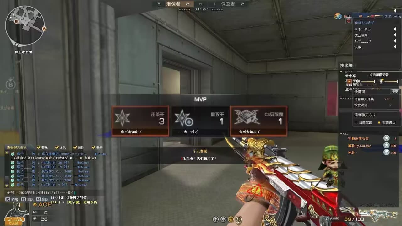 230514170653 230514170653