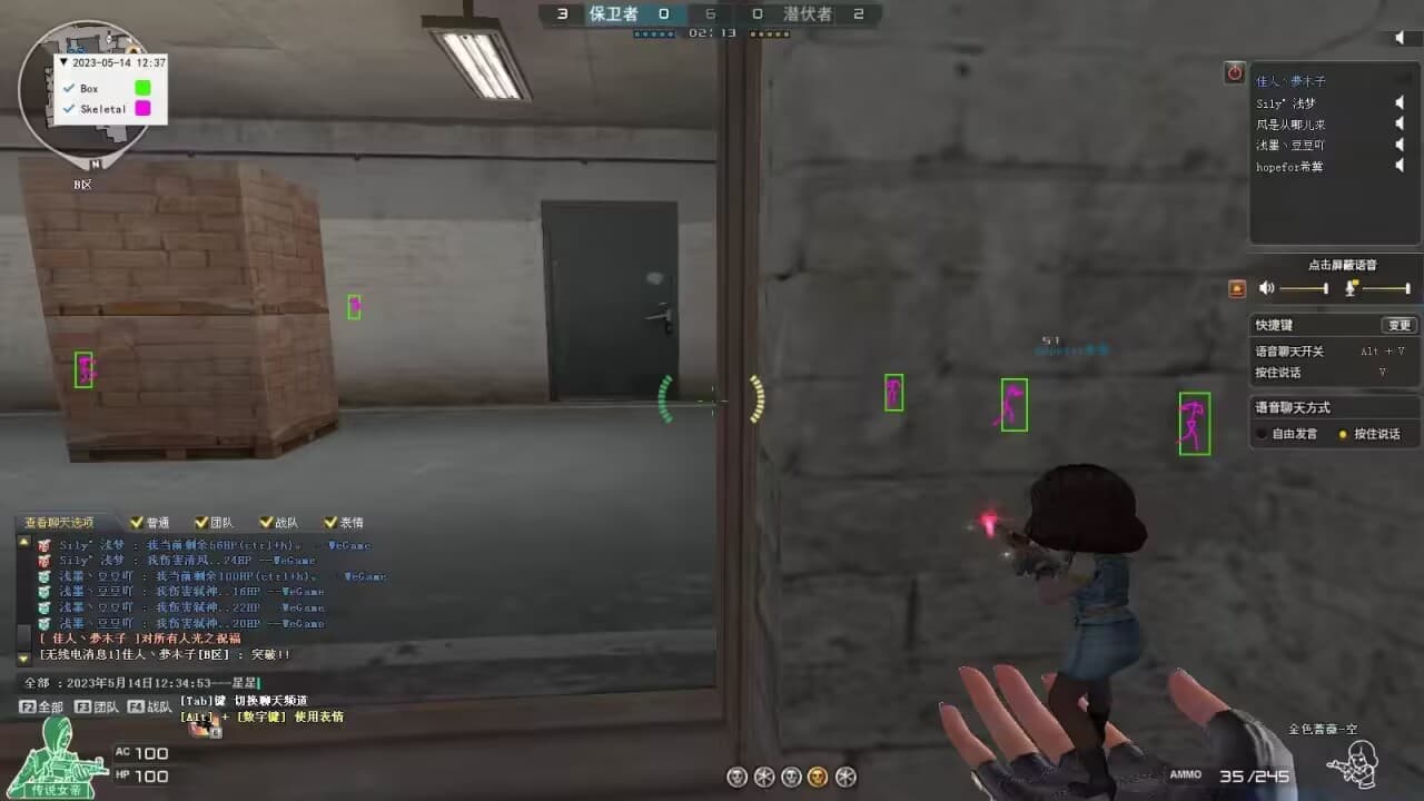 14170722 14170722