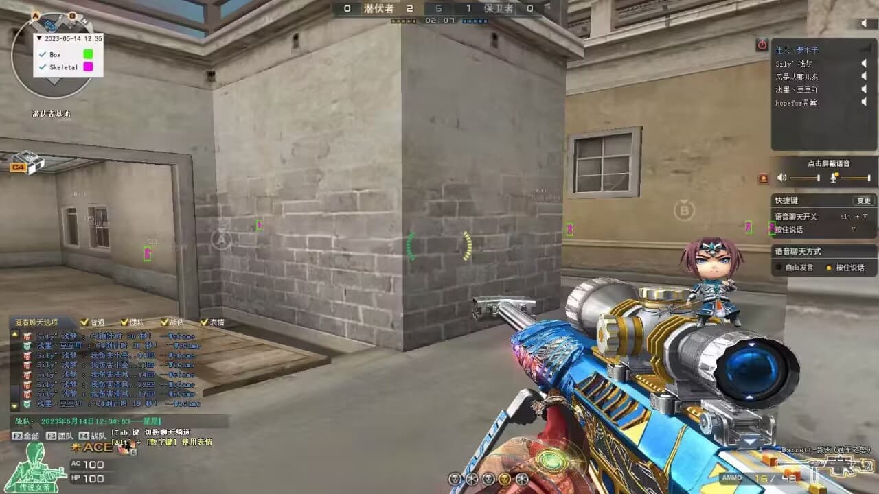 14170719 14170719