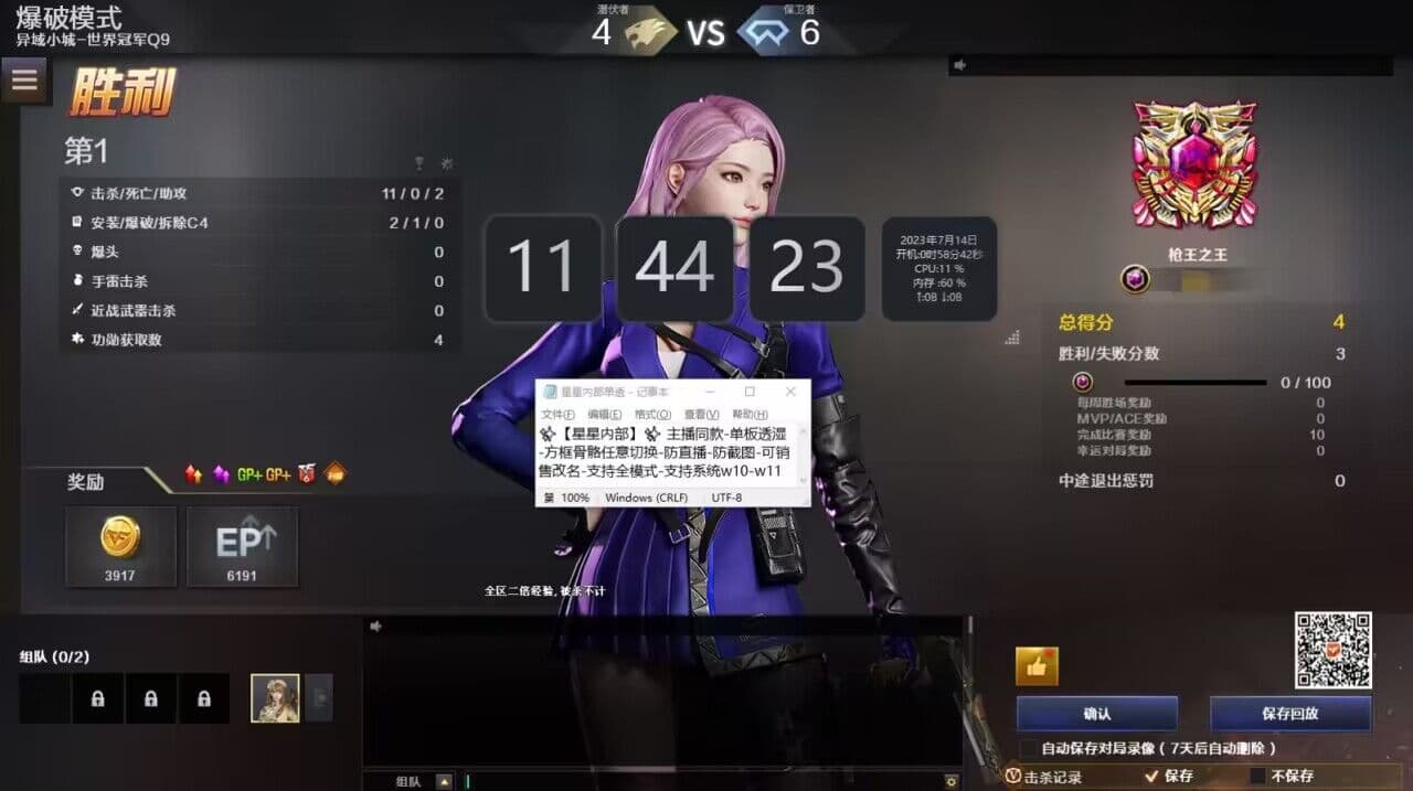 715062728 715062728