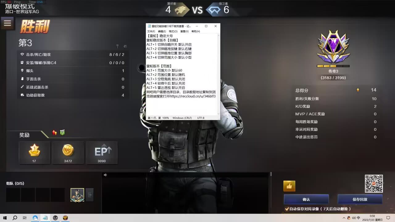 24141925 24141925