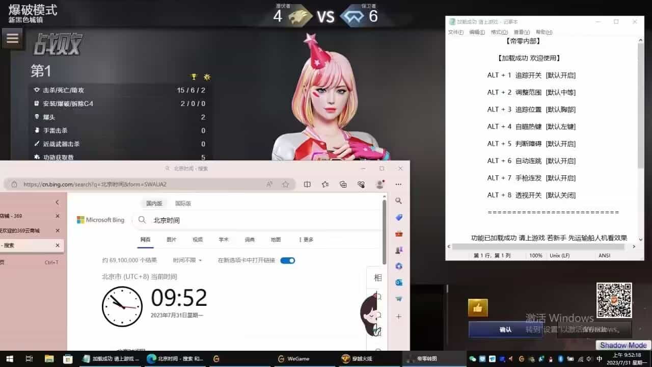 0802140015 0802140015