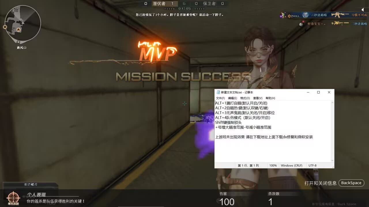 0823015133 0823015133