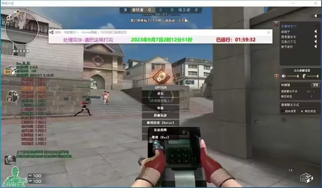 30909074247 30909074247
