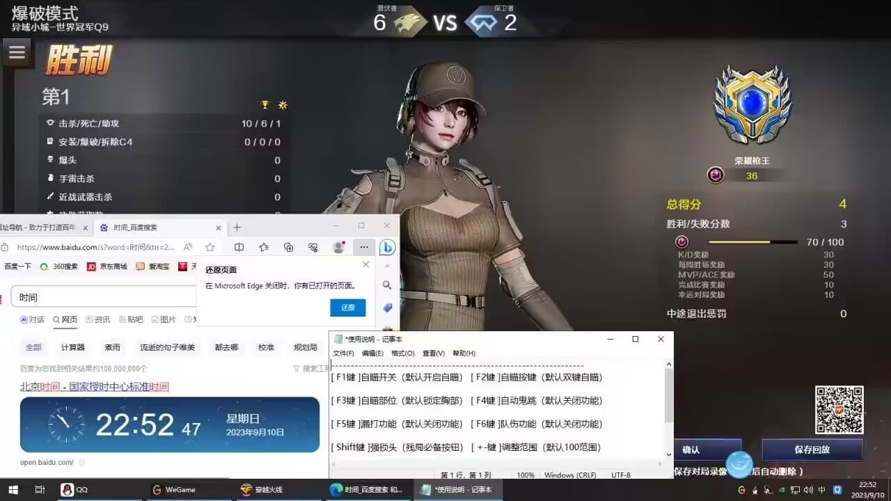12083541 12083541