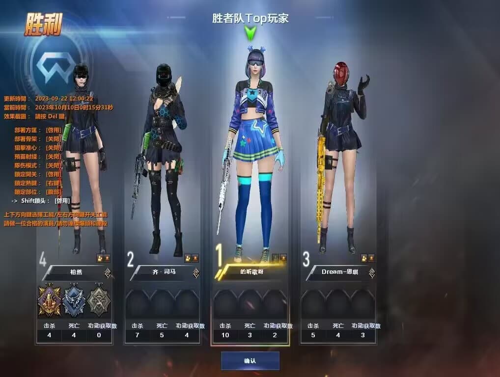 010144857 010144857