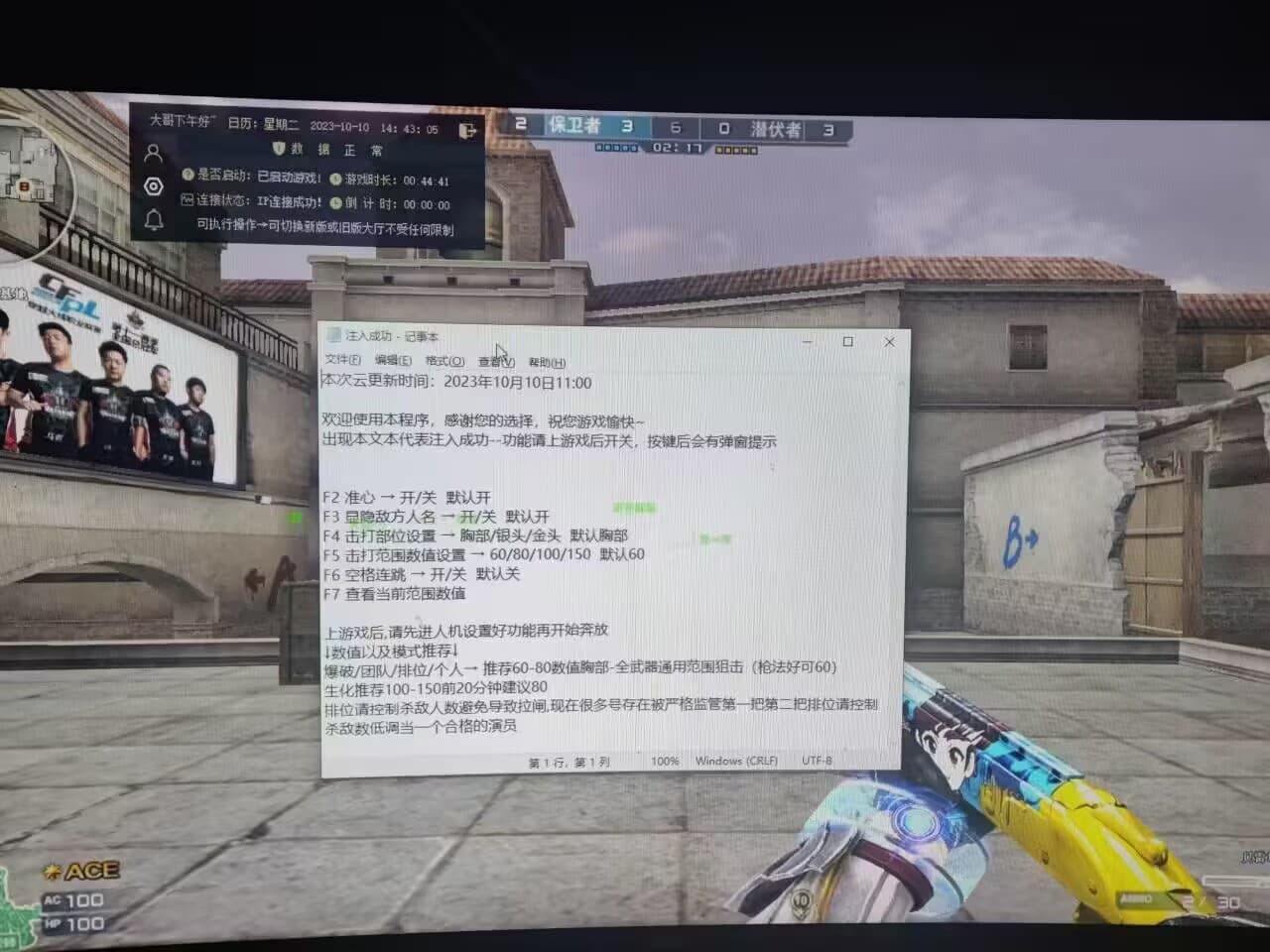 1011074759 1011074759