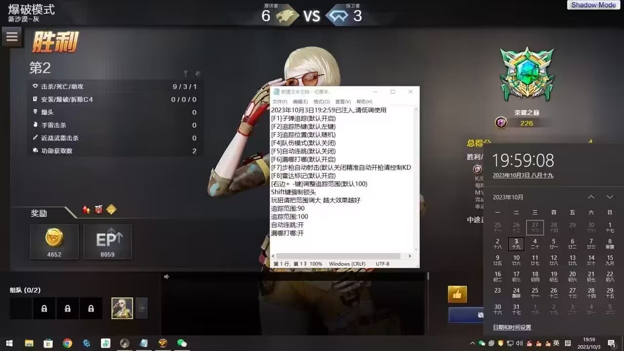 1005110627 1005110627